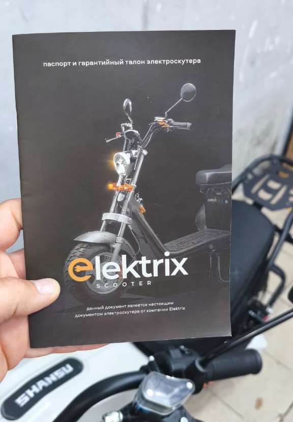 Электромотоцикл CityCoco Electrix X9 PRO (3000W 60V 30AH) Li-ion — изображение 35