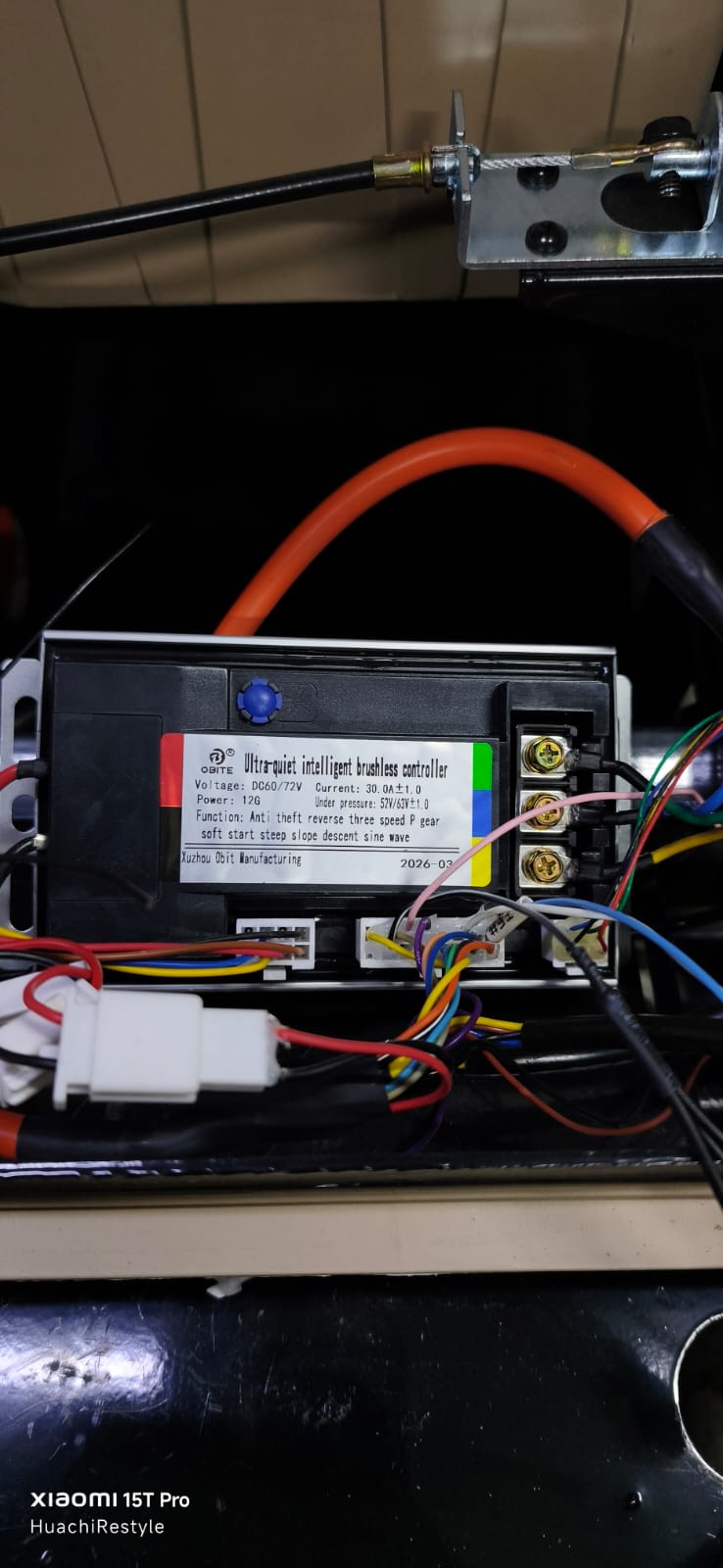 Электротрицикл Suborbox SBX-1 1000W 60V/23Ah (Li-ion) двухместный — изображение 52